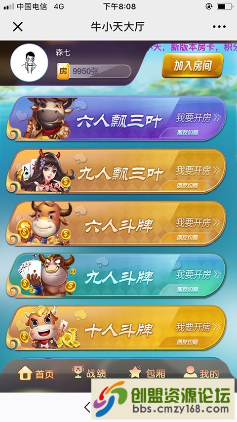 89031554971129.jpg