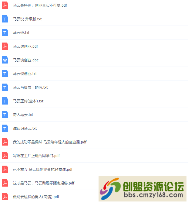 20190113033555_93358.png
