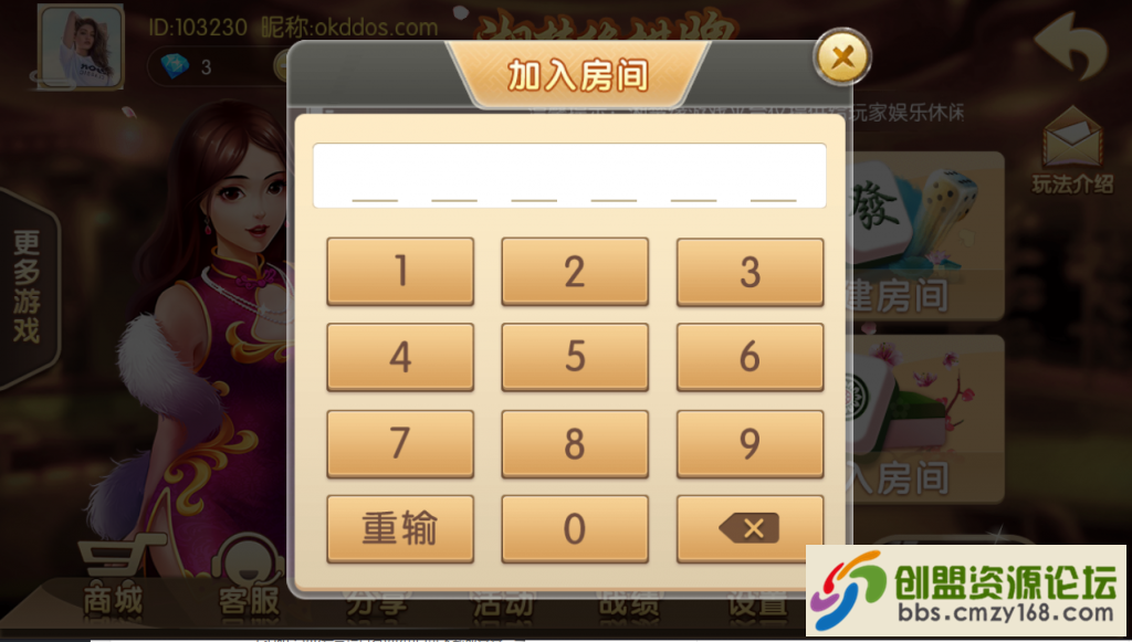 28081555063249.png