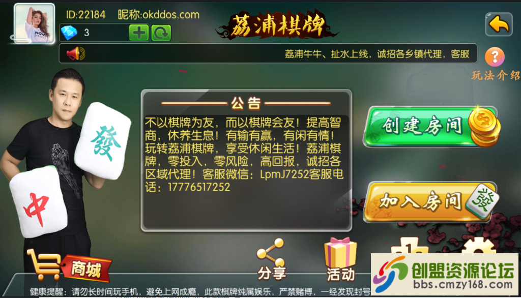 37221555063228.png