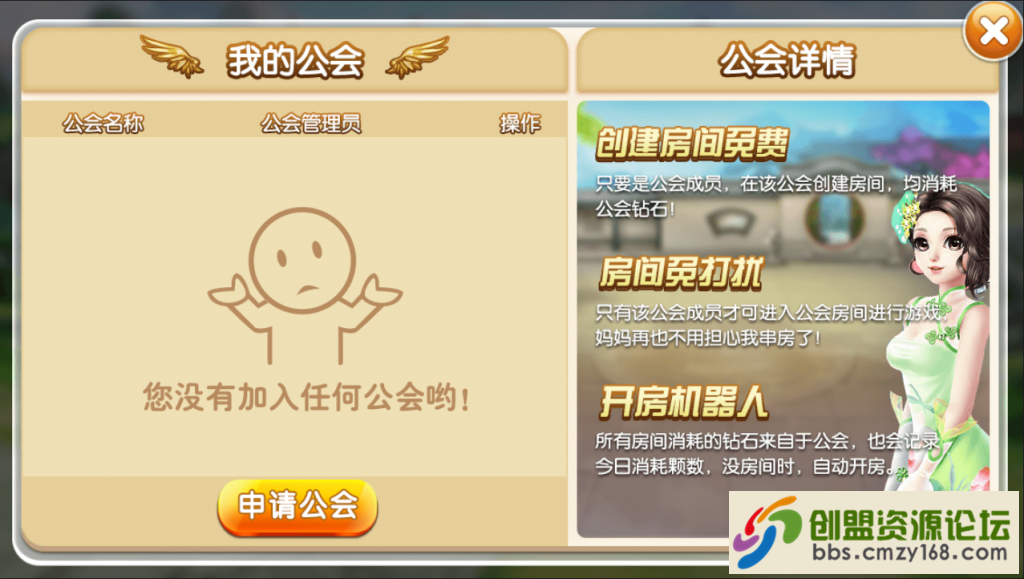 441555063250.png