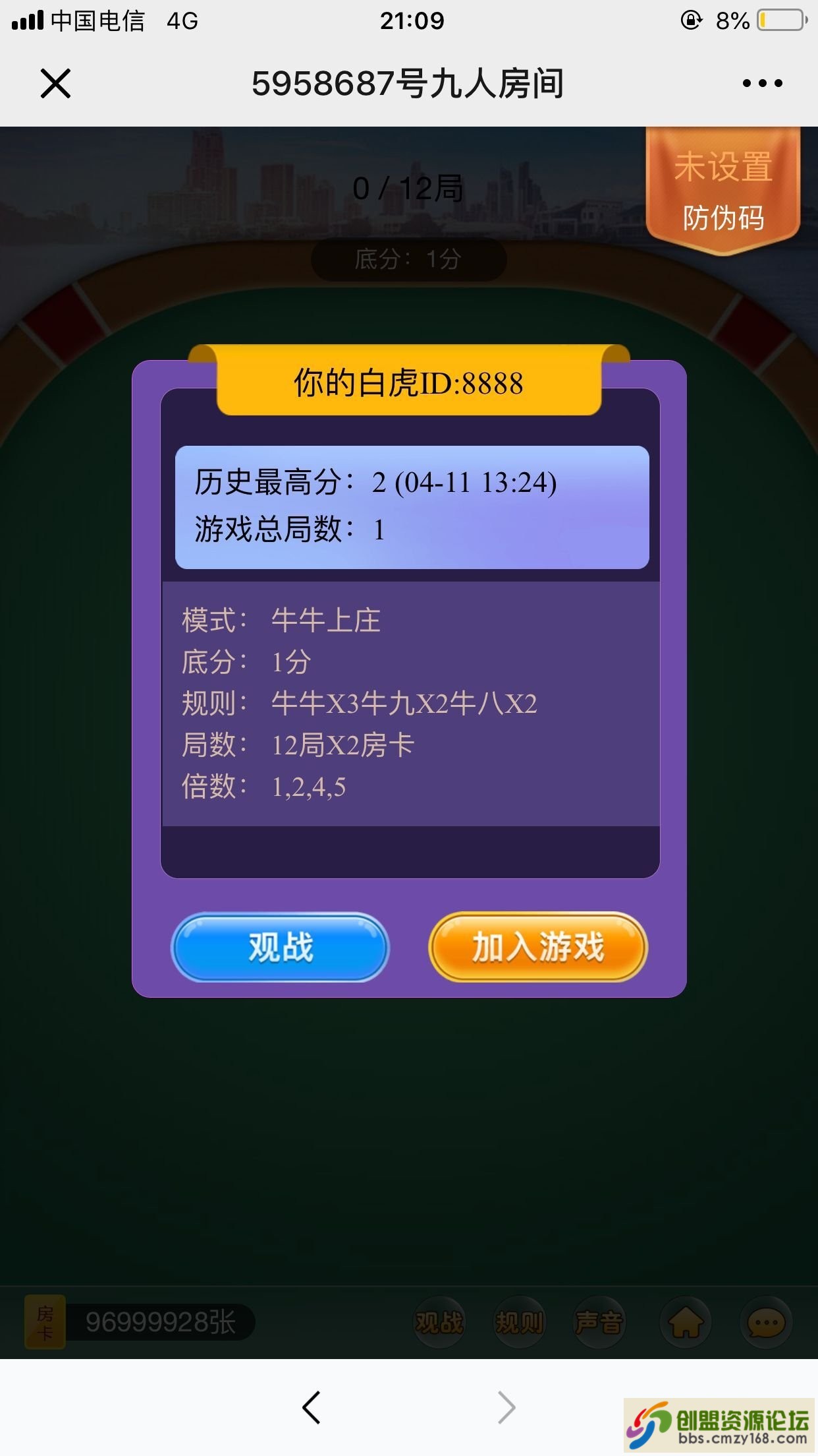 30811555062863.jpg