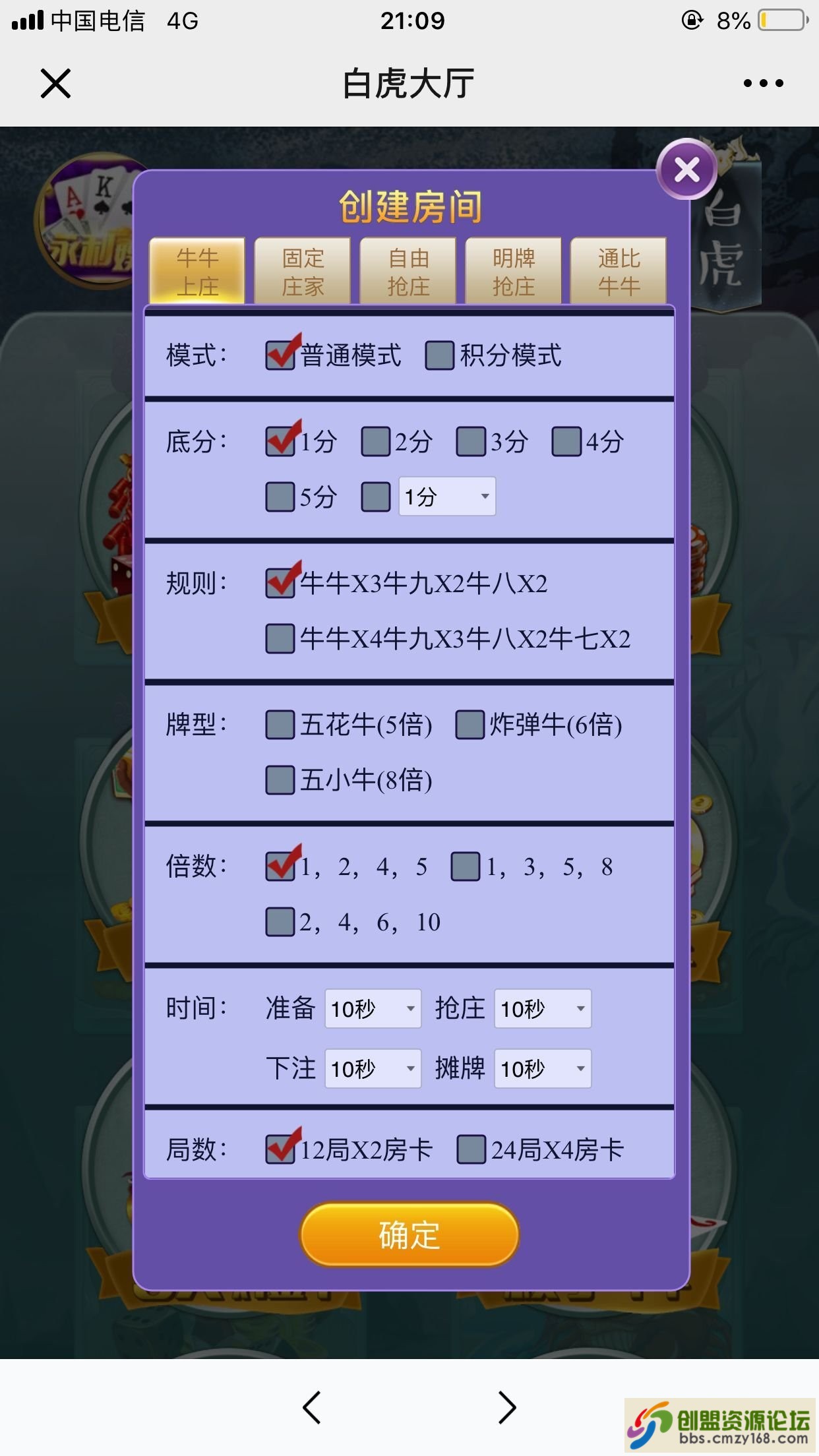 32191555062861.jpg