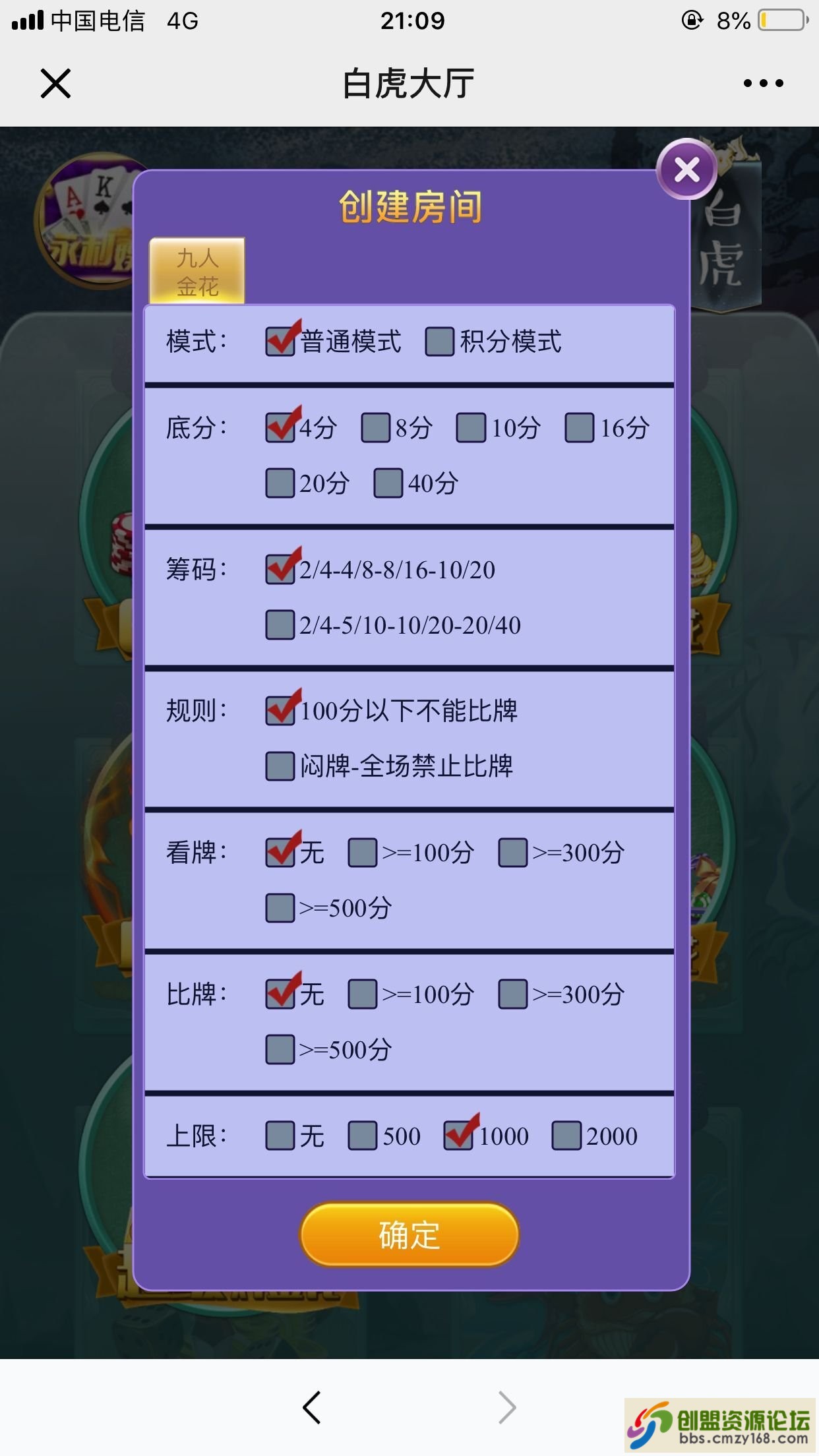 76451555062861.jpg