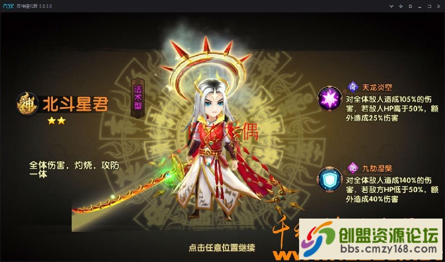 15550623517649.png