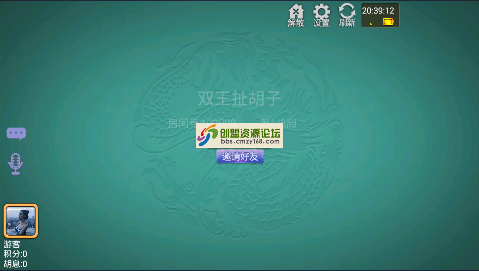 28301555322692.png