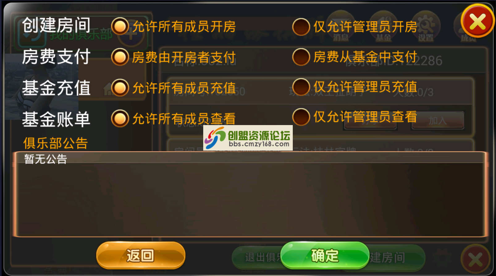 60021555322711.png