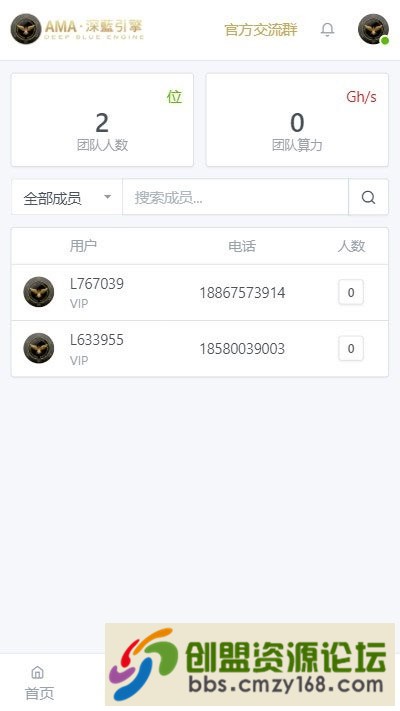 16001555641152.jpg