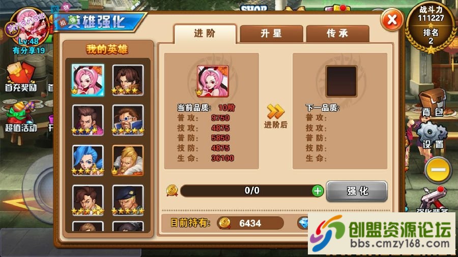 15556425914424.jpg