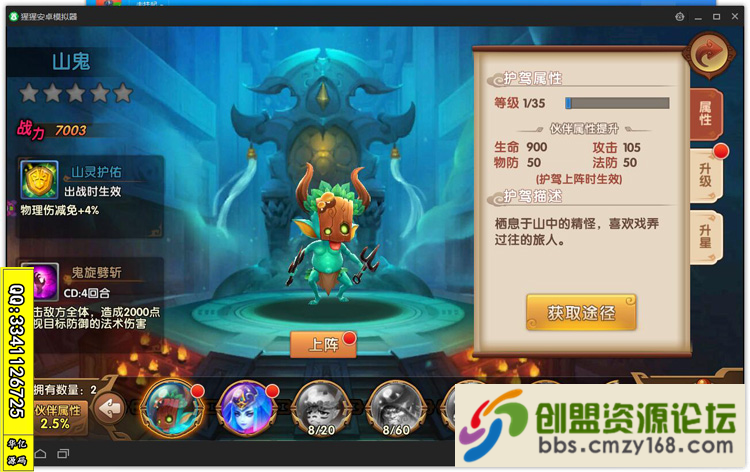 64791555579327.png