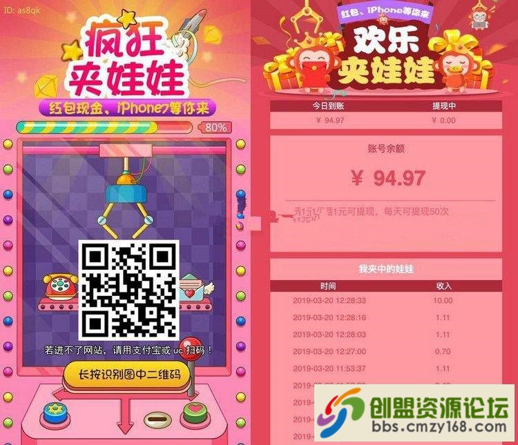 15560099804617.jpg