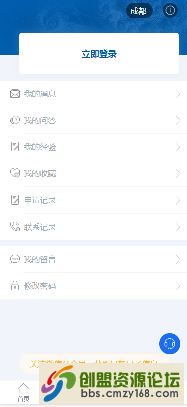 155600915016.png