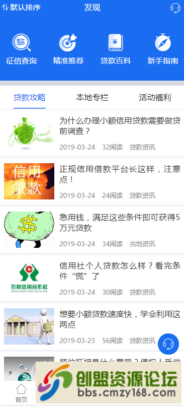 1556009149725.png