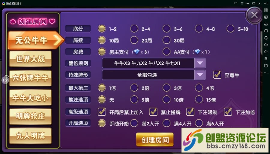 15560148189818.png