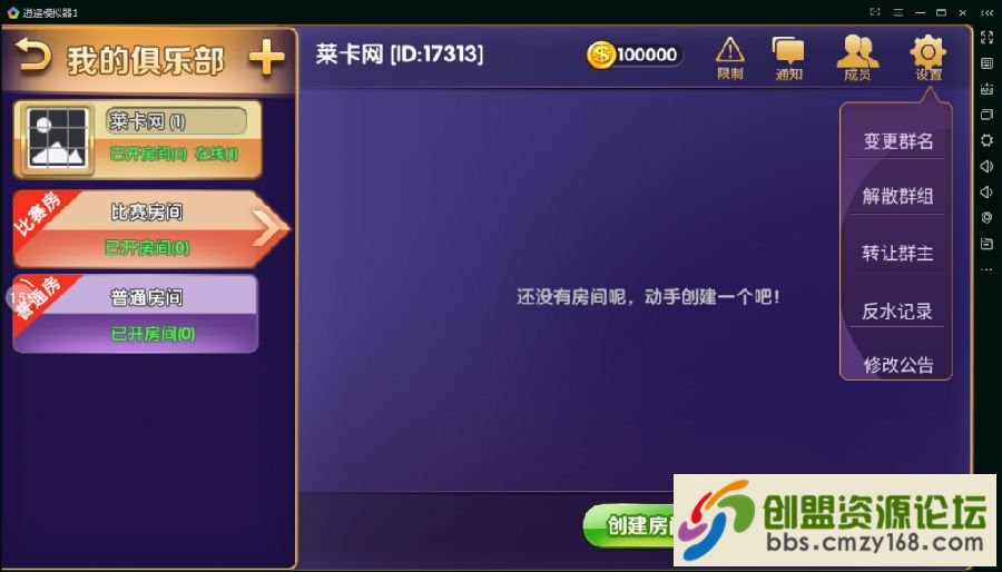 15560148195940.png