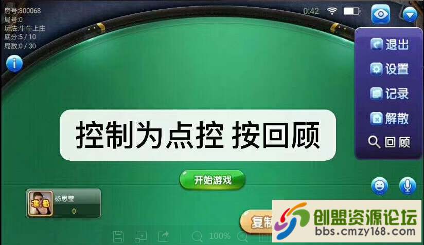 15560122286393.png