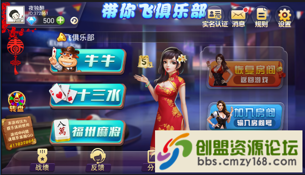 15561844589663.png
