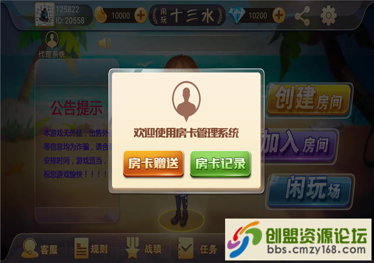15561843095389.png