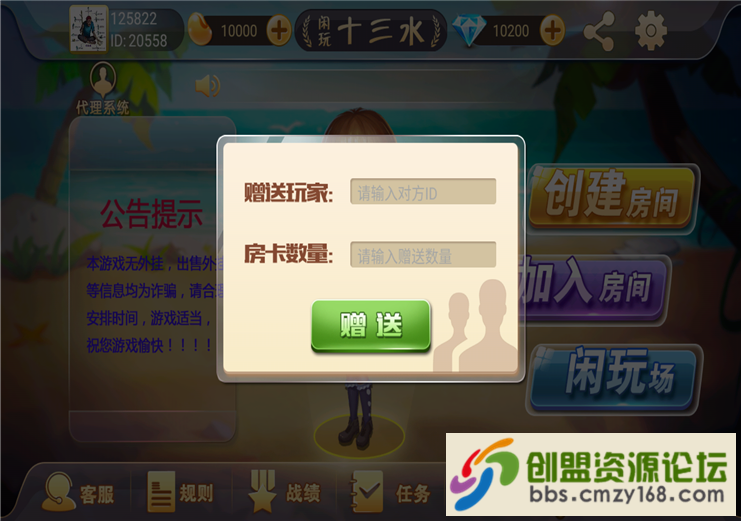 15561843151267.png