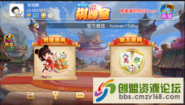 15560998894079.png