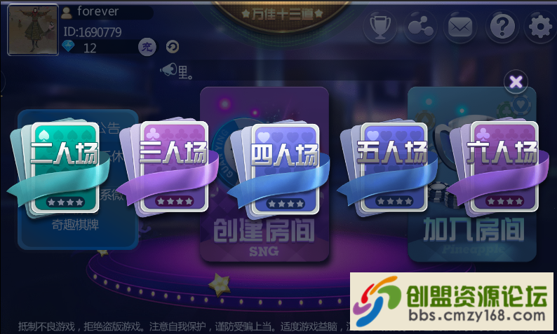 15560994846630.png