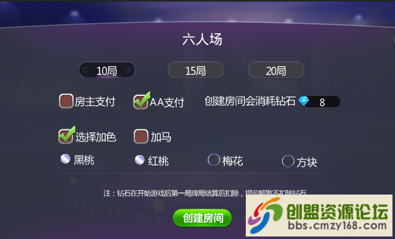 15560994864769.png