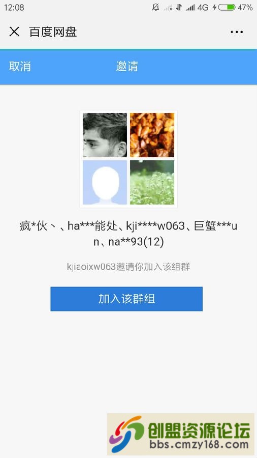 15563556331411.jpg