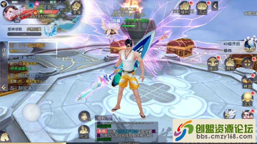 15563565823401.jpg