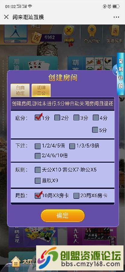 15562803423824.png