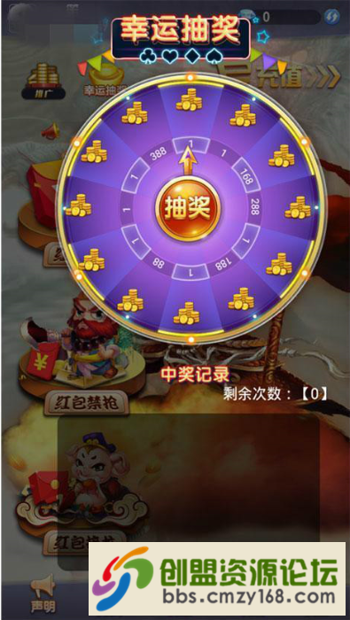 15562792073868.png