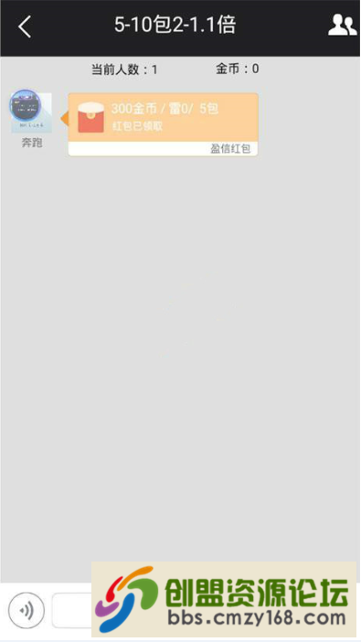 15562792103076.png