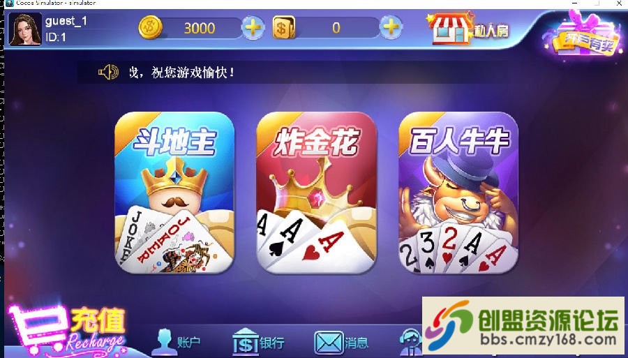 15565425625214.png