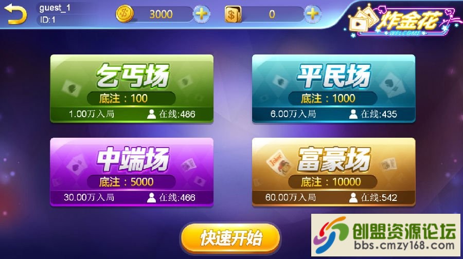 15565425721551.png