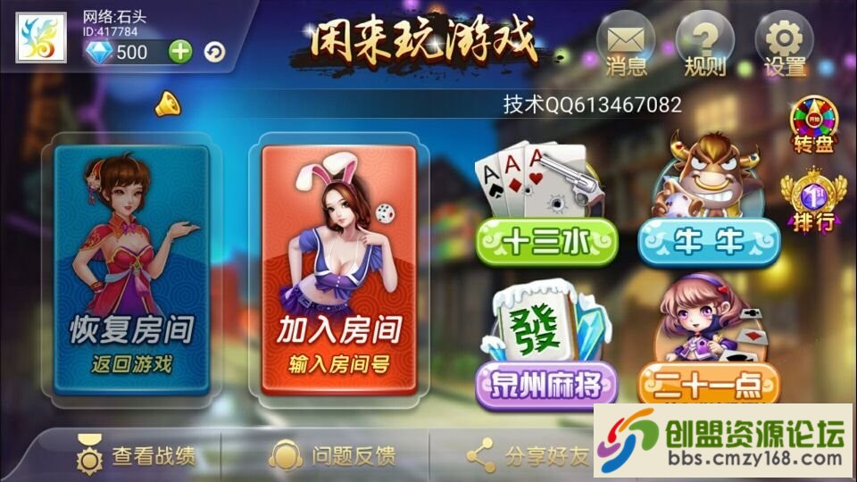 15565422701089.jpg