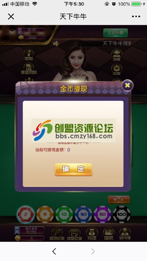 2.png