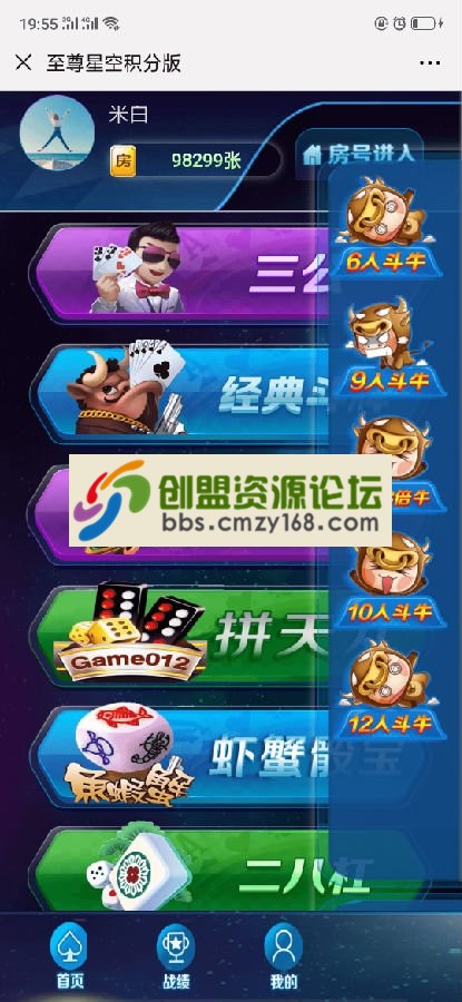 3.png