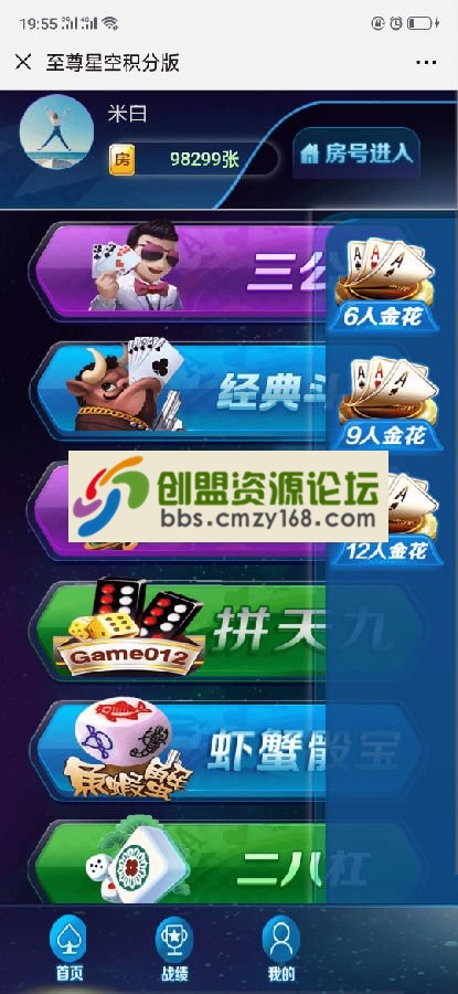 4.png