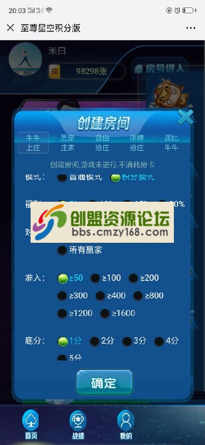 7.png