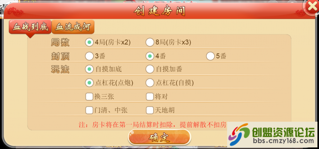 2.png