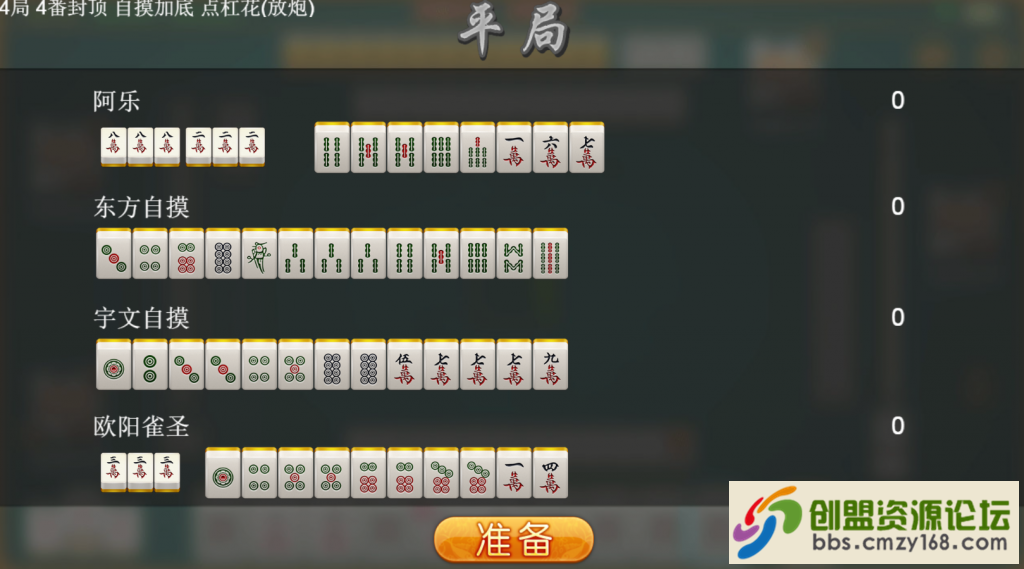 3.png