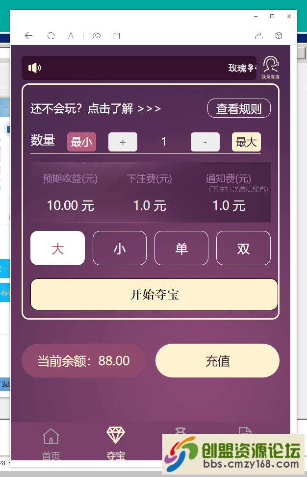 69571557828612.png