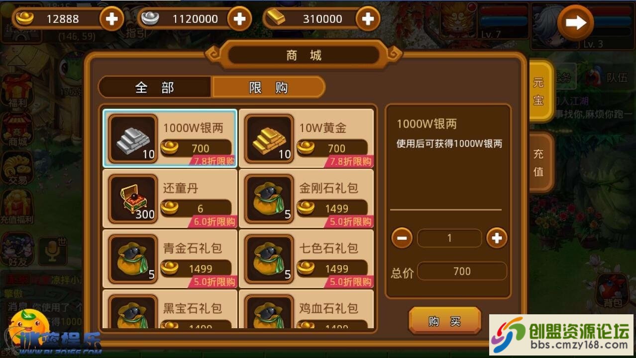 45681557644562.jpg