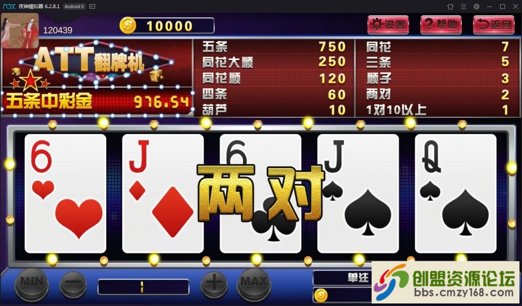 16271557756766.jpg