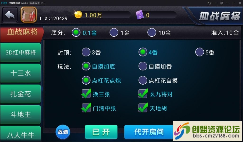 43731557756766.jpg