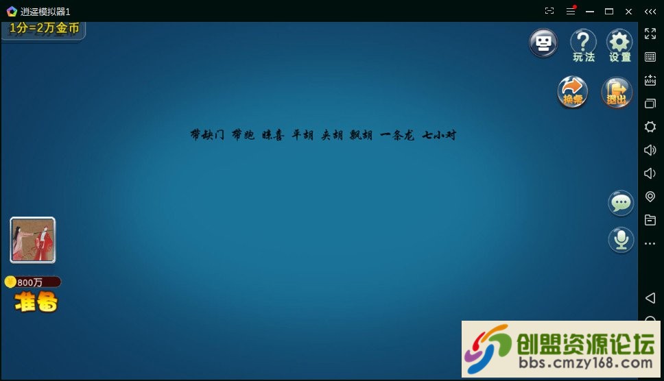 8471557645603.jpg