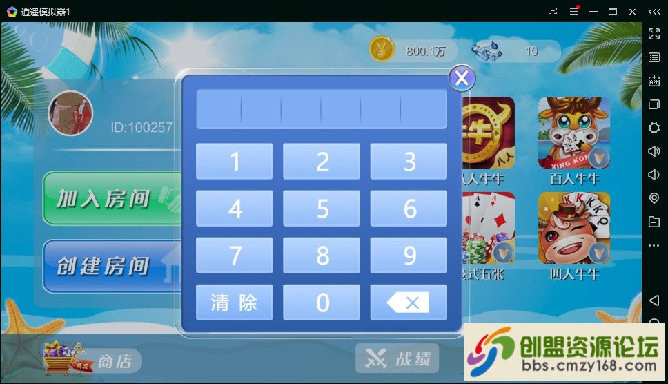 37861557645601.jpg