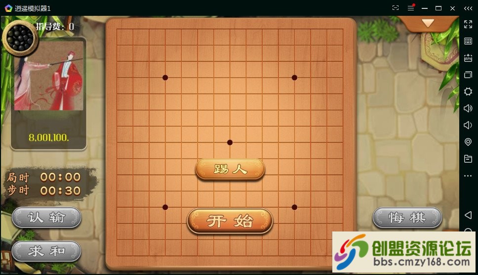 74181557645603.jpg