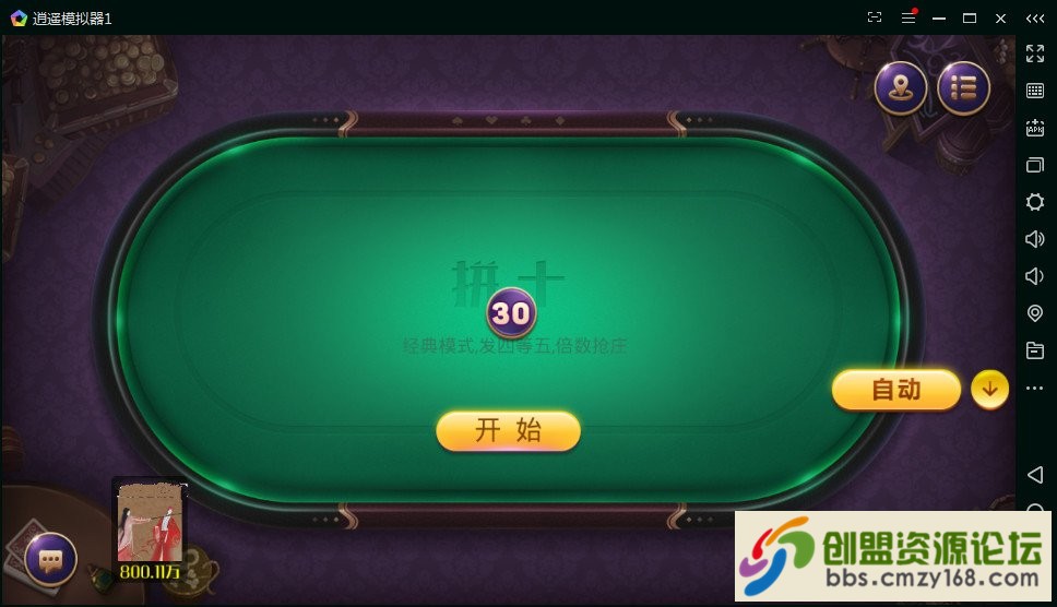93791557645601.jpg