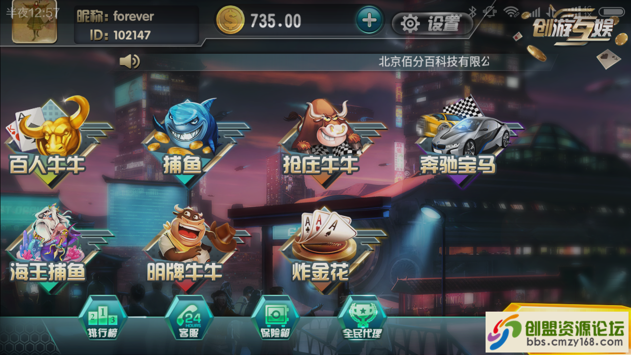 41471557645181.png