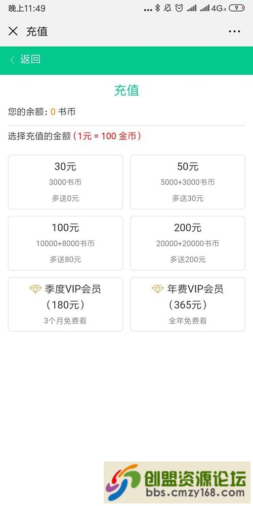 98171557905622.gif